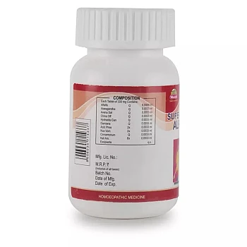 Wheezal Super Alfalfa Tablets (250tab)