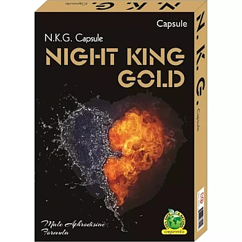 Mahaved Night King Gold Capsule (50caps)