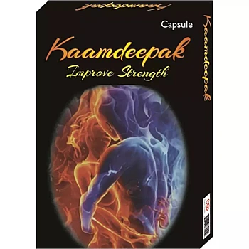 Mahaved Kaamdeepak Capsule (50caps)
