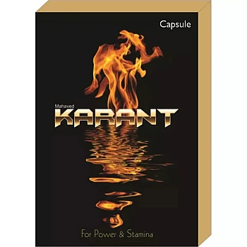 Mahaved Karant Capsule (30caps)