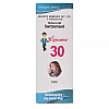 Bioforce Blooume 30 (acute & Chronic Colds) Drops (30ml)