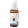 Bioforce Blooume 30 (acute & Chronic Colds) Drops (30ml)