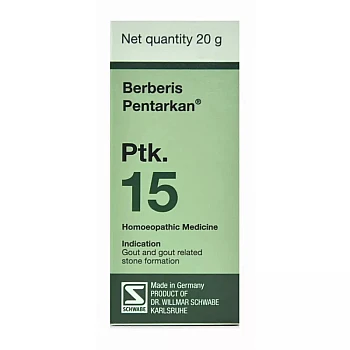 Willmar Schwabe Germany Berberis Pentarkan Tablet (20g)