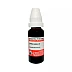 Willmar Schwabe Germany Urtica Urens Ptk Drops (20ml)