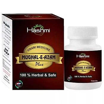 Hashmi Mughal E Azam Capsule (30caps)