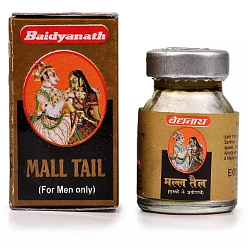 Baidyanath Mall Tail (Kesar Yukt) (5ml)