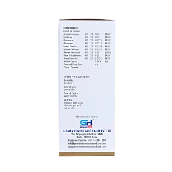 German Homeo Care & Cure Arthritic Syrup (500ml)
