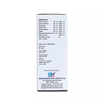 German Homeo Care & Cure Broncho Syrup (125ml)