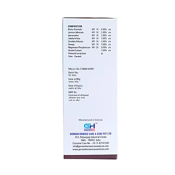 German Homeo Care & Cure Broncho Syrup (200ml)