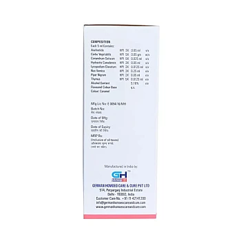 German Homeo Care & Cure Digestion Syrup (200ml)