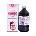 German Homeo Care & Cure Digestion Syrup (500ml)