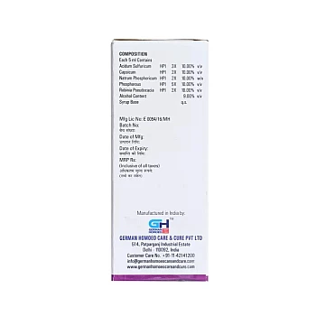 German Homeo Care & Cure Gas Go Syrup (100ml)