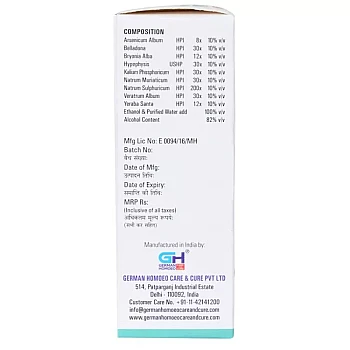 German Homeo Care & Cure Asthma Drops 540 (30ml)