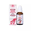 German Homeo Care & Cure Blood Drops (30ml)