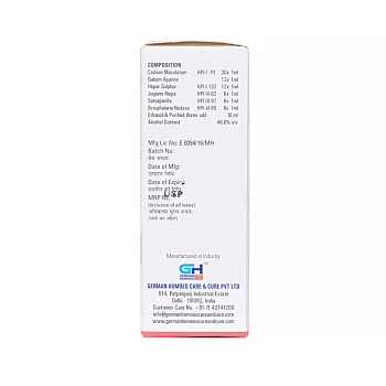 German Homeo Care & Cure Blood Drops (30ml)