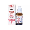 German Homeo Care & Cure Left O Drops 536 (30ml)