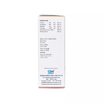 German Homeo Care & Cure Left O Drops 536 (30ml)