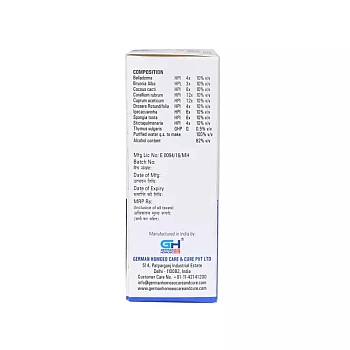 German Homeo Care & Cure Tonsil Drops (30ml)