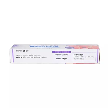 German Homeo Care & Cure Aesculus Hemorrhoid Cream (25g)