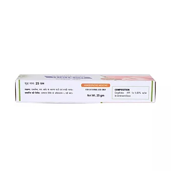 German Homeo Care & Cure Graphites Eczema Cream (25g)