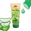 JMD Aloe Vera Gel (100g)