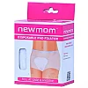 NewMom Disposable Pad Fixator (L, Pack of 5)