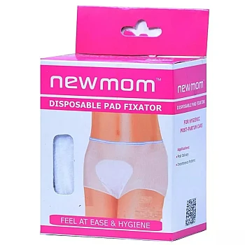 NewMom Disposable Pad Fixator (XL, Pack of 5)