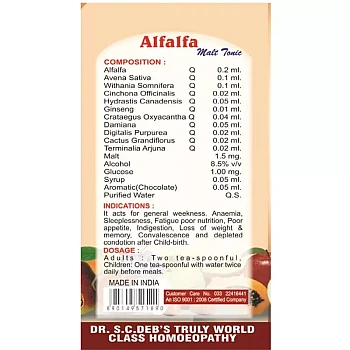 Dr S C DEBS Alfalfa Malt with Ginseng (500g)