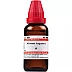 Willmar Schwabe India Abroma Augusta 1X (Q) (30ml)