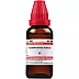 Willmar Schwabe India Azadirachta Indica 1X (Q) (30ml)