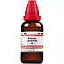 Willmar Schwabe India Berberis Aquifolium 1X (Q) (30ml)