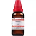 Willmar Schwabe India Damiana 1X (Q) (30ml)