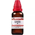 Willmar Schwabe India Gossypium Herbaceum 1X (Q) (30ml)