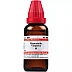 Willmar Schwabe India Hamamelis Virginica 1X (Q) (30ml)