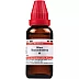 Willmar Schwabe India Rhus Toxicodendron 1X (Q) (30ml)