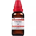 Willmar Schwabe India Urtica Urens 1X (Q) (30ml)