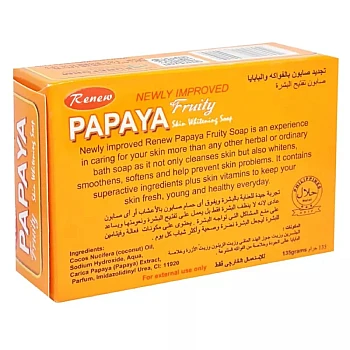 Renew Papaya Fruity Skin Whitening Soap (135g)