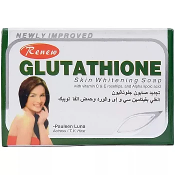 Renew Glutathione Skin Whitening Soap (135g)