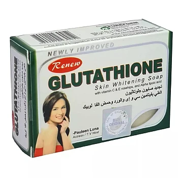Renew Glutathione Skin Whitening Soap (135g)
