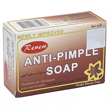 Renew Anti-Pimple Herbal Beauty Soap (135g)