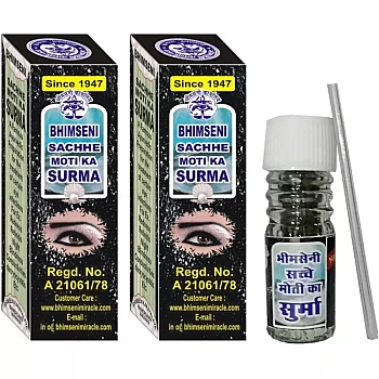 Bhimseni Sachhe Moti Ka Surma (1.5g, Pack of 2)