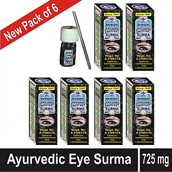Bhimseni Sachhe Moti Ka Surma (725mg, Pack of 6)