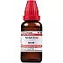 Willmar Schwabe India Spongia Tosta 30 CH (30ml)