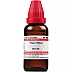 Willmar Schwabe India Vinca Minor 30 CH (30ml)