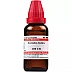 Willmar Schwabe India Cocculus Indicus 200 CH (30ml)