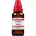 Willmar Schwabe India Dulcamara 200 CH (30ml)
