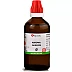 BJain Abroma Augusta 1X (Q) (100ml)