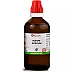 BJain Acidum Nitricum 1X (Q) (100ml)
