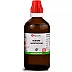 BJain Acidum Salicylicum 1X (Q) (100ml)