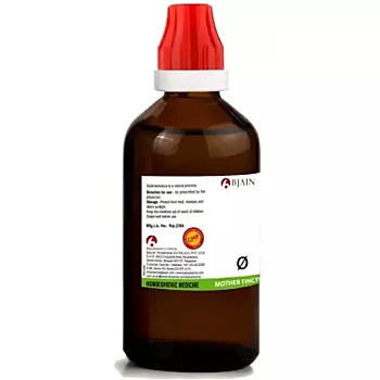 BJain Anantherum Muricatum 1X (Q) (100ml)